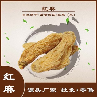 ���С�t��500g���ƟoѬ�������؛����������l��ĥ�ۏS����S��