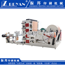 ZB-RY-850-5C����ӡˢ�C ���ӡˢ�C�S�� ���ӡˢ�C�F؛ֱ�N