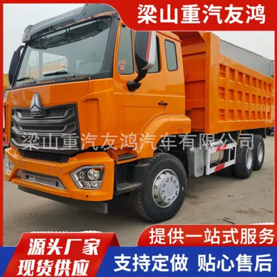 Cross-Border 6X4 Dump Truck / Yük maşınları