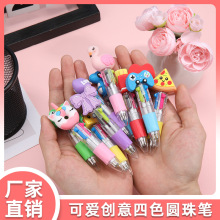 �ɐۿ�ͨ��ɫ�A��P�W�������������^���ӹP��ɫ�ľ�С�YƷ���l