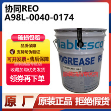 �fͬ����֬RE0�l�ǿƙC����A98L-0040-0174�Cе�ֱی��Üp�ٙC��