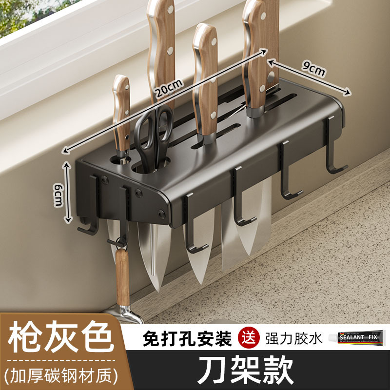 パンチングなしのクリームスタイルのキッチンフックラック、ミルクホワイトの壁掛けスパチュラ、スプーン、キッチン用品収納フック|undefined