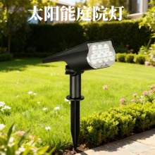 新款太阳能户外防水照树灯超亮圆形庭院灯草坪灯花园装饰照明射灯