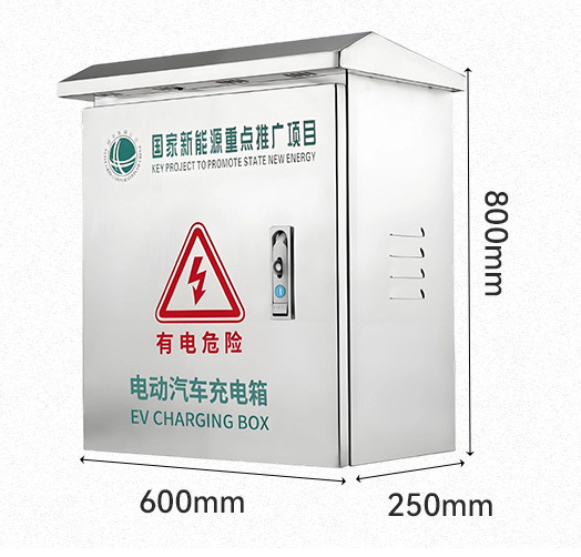 Распределительный бокс Oujiang City из нержавеющей стали 600x800x250
