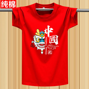 �R���t�������޶���T����H���e������ʿ������A�I����