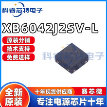 ِо΢ XB6042J2SV-L DFN1x1-4b 4.35V ι늳رoоƬ