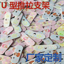 U�������֙C֧�ܻ���ok���֙C֧��ָ�hU�λ���֧����߅