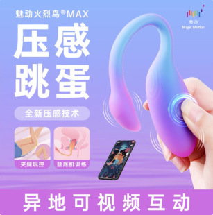 �Ȅӻ����B��������Ů��APP�h���b�ش���������Ȥ��Ʒ һ�����l