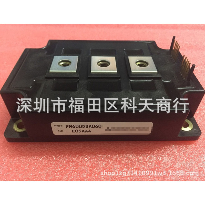 全新 PM600DSA060 现货 模块 MODULE 需要了解详情可以进店咨询