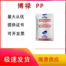 PP  RA140E  ߛ_ ͸ߜ    PPRܲğˮܑzw