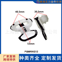 AEYCROSS FRV FSV V5H530܇mrb