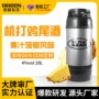 酒吧源头定制商用预调酒