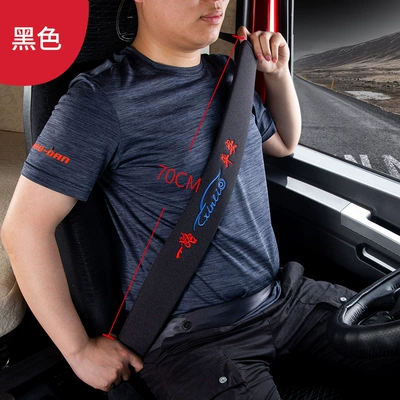 Large Truck Seat Belt Shoulder Protector, One-To-One Liberation Extended Universal Protective Cover for All Seasons, Decorative Supplies (Sürətlər qutusu və əl tormozu başlıqları) - linen-fabric-black-length-70cm-1-piece