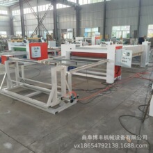 �����w�S�W�񲼌��z�C ���z���d�T�z�C ̼�w�S�����A���Ϻ���O��