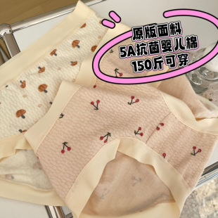 ��a5A�냺�޿����Ứ���ރ�ѝŮˮ��ӡ��ȫ���ﶬᘿ�Ůʿ����ѝ