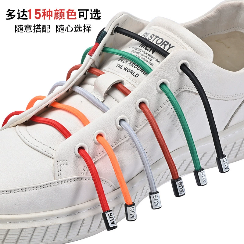 Shoelaces, elastic white sneakers