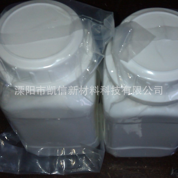 供应现货2-氯-5-氯甲基吡啶 70258-18-3