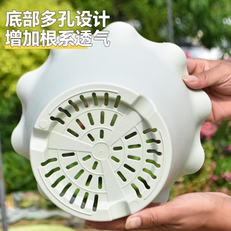 树脂花边盆荷叶边加厚耐用四季盆透气大号花盆防晒耐冻多肉绿植盆|undefined