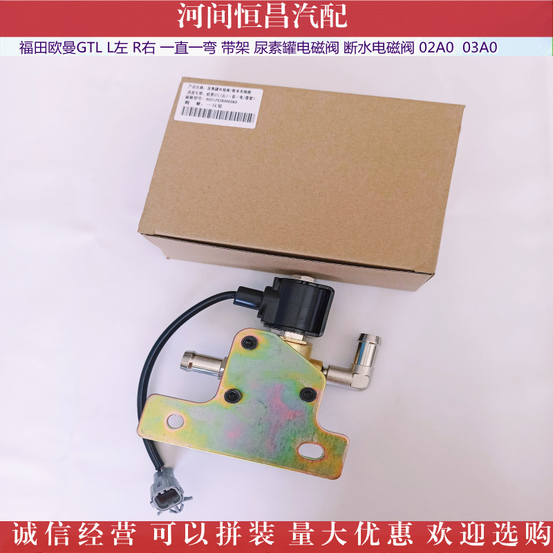 IMG_20211104_1524451_副本_副本.jpg