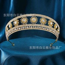 ������L��ɫ�ʹ� ���A��ɫ��ˮ���ʹ� �����Y�A���^�� ����