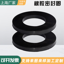 zܷȦ z| z zĤƬ ӹͮμ oȦ