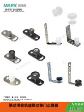 �����T����݆���ӻ�݆��λ���T��݆܉����λ����ԡ�����