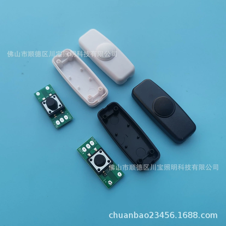 Оптовая Продажа с фабрики диммерный выключатель 5 В-12 В онлайн-переключатель СВЕТОДИОДНЫЙ монохромный двухцветный диммерный переключатель трехцветный контроллер