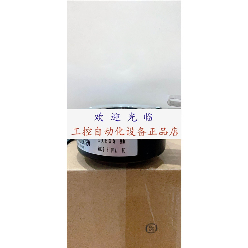 HS35F-100-R2-SS-512-ABZC-28V/V-SCS18-S 编码器.