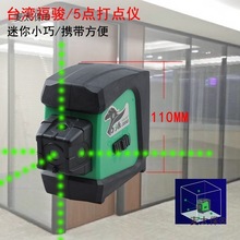 �ԄӴ�ֱ�x��y�����b�޼�����c���c�x�t�⾀5�cͶ���x�G��̫��