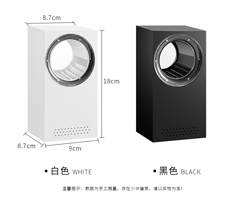 20200229-灭蚊灯_10