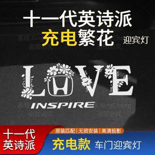 �m��춱���11ʮһ��/�����w23-25��Ӣ����܇�Tӭ�e��ͶӰ�Շ����b