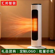 �¿�־����ʽȡů���k������̨ʽ�ů�����������ٟṝ��ů�L�C