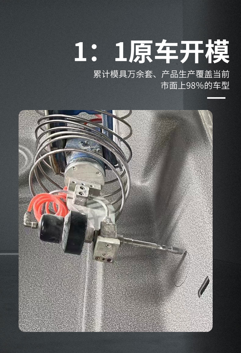 Suitable for Changan Car Ceiling Assembly Lining Renovation Factory Direct Sales Without Odor Others