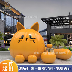 グラスファイバークリエイティブインターネット有名人漫画マスコットグラスファイバーカボチャ猫彫刻人形ショッピングモール歩行街の装飾品