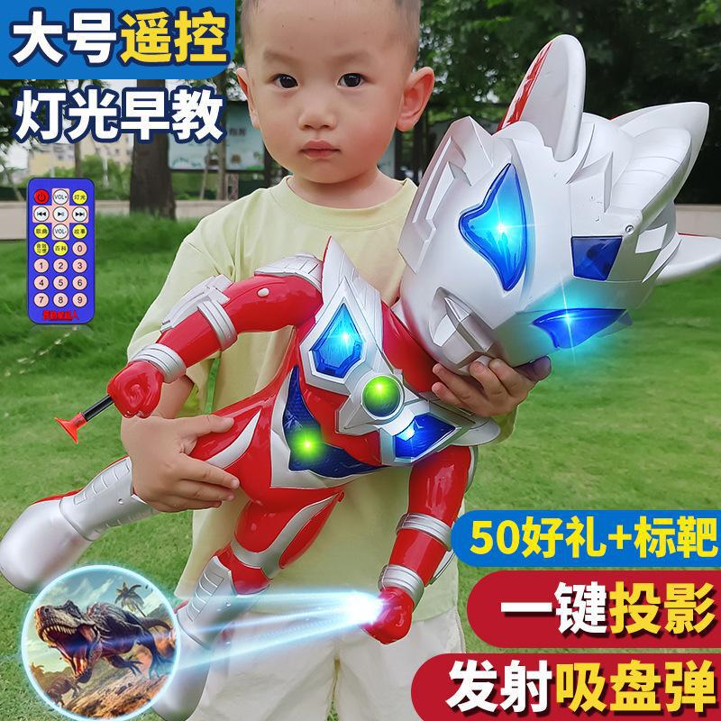 Large Gift Box Combination Warrior Toy Tiga Transformer Zero Superman Boy Toy Doll Model Set