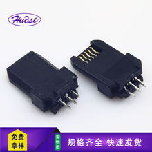 microȫ�܊A��5Pin���^�֙C�������yԇ�_�ڟo�p���z�y���^