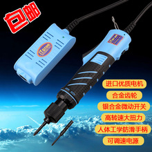 ӡ�� ���z���Ԅ�늄��ݽz���� �{����� �����800 801 802�����^