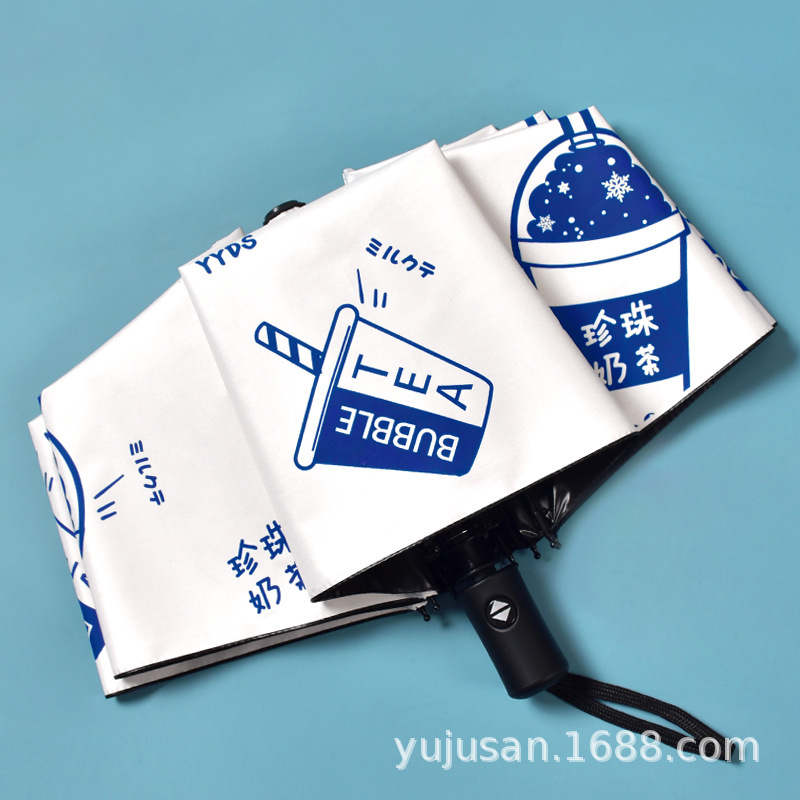 Simple painting milk tea rain umbrella automatic wholesale children's printing logo Sun sunscreen sunshade