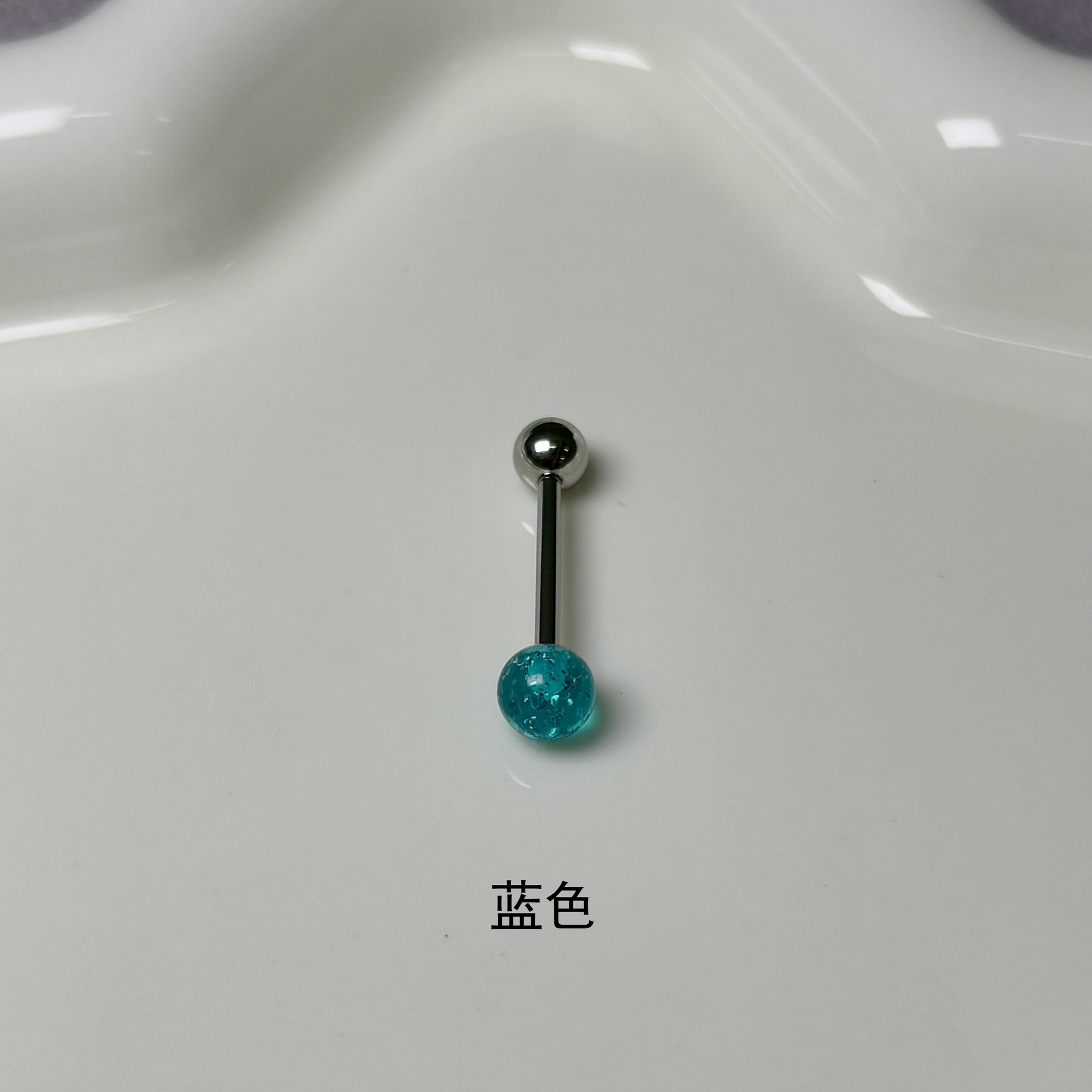 Fine Flash Acrylic Tongue Nail Steel Titanium External Thread Sweet Pink Tongue Piercing Jewelry Wholesale detail image 7