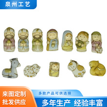 �羳�}�Q�R����������[Ҿӿ͏d�[����֬��ˇƷ�Q���ט�֬