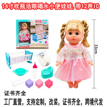 羳N14紵ƿۺˮСގ12IC늳