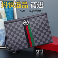 2025年格纹手抓包个性商务夹包大容量手拿包男大牌高档男士手包