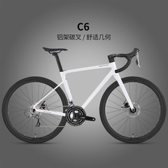 骓特C6轻量铝合金公路车R2000-16速碟刹公路自行车碳纤前叉