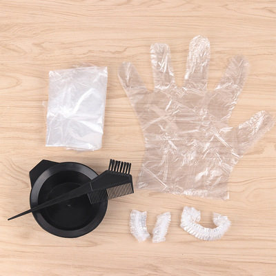 懒人染发工具染黑六件套装焗油染碗一次性披肩手套梳子家用发廊用|ru