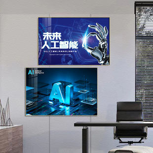 �b���I�Ƽ��쮋�k����5GAI�W�j�˹����ܹ�˾���h�Ү����WIT