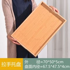 竹製托盤餐具燒烤盤大號全羊盤子分餐盤茶盤餐廳酒店水杯竹托盤