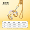 Cross -border adjustable pet cat gradient color traction rope set Small dog dog rope dog work
