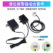 ҺλҺwБ_Pȱˮ󾯷ǽ|ˮλˮNʽ