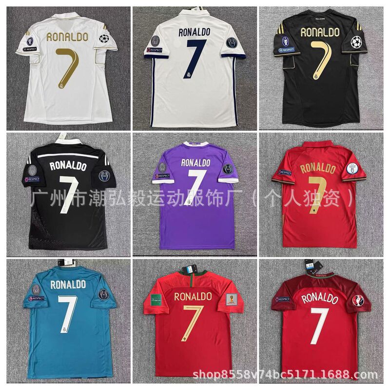 Wholesale Retro Jersey Real Madrid No. 7 Ronaldo Ronaldo Portugal Commemorative Football Uniform