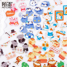 İī ���׉����ϵ��PET�N���� �����֎�DIY�ز��b��N40ö�� 8��